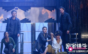 《密室逃生2》国内什么时候上映