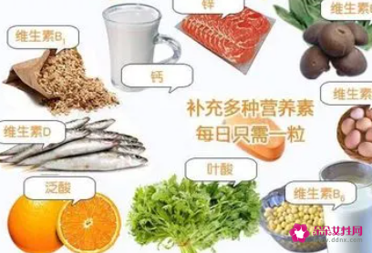 怎样防止矿物质对人体造成伤害