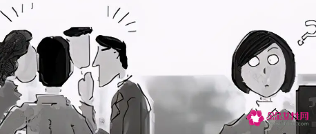 工作遭排挤怎么办