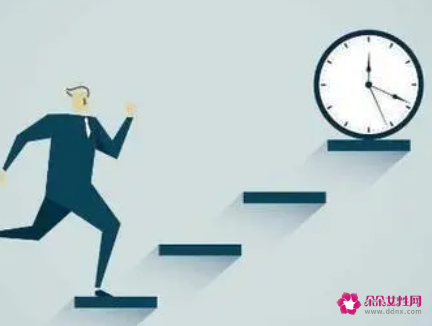 对公司的建议和意见简短写