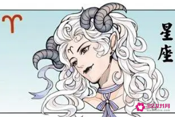 白羊座真傻还是大智若愚