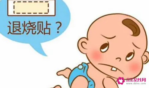 怎样判别宝宝发烧了