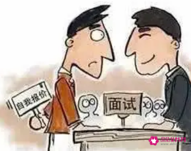 如何面试中应对刁钻问题