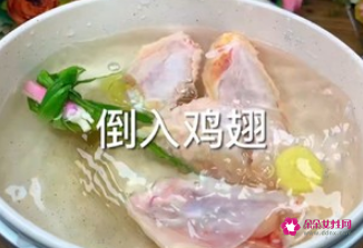 怎样做可口可乐鸡翅