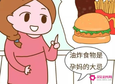 孕妈咪饮食注意事项