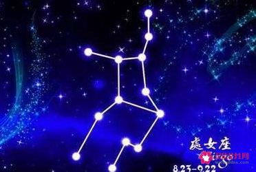 处女座女生真正的性格