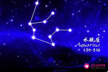 摩羯男深爱着水瓶女