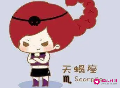 大龄天蝎女的自我介绍签名