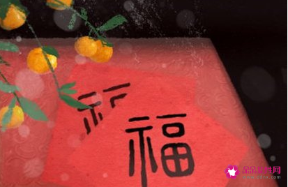 除夕的来历简短