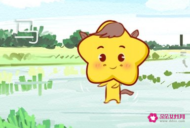 属马女性戴什么首饰好