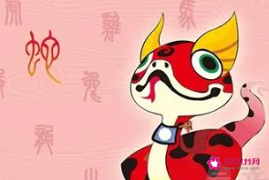 男蛇女鼠大7岁在一起好不好