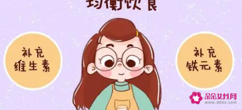 孕妈咪饮食注意事项