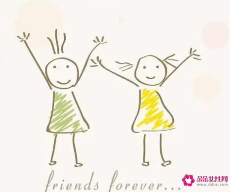 如何维持两个人的友谊