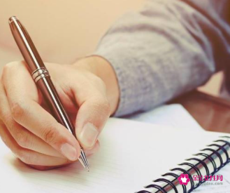 承包工程合同怎么写