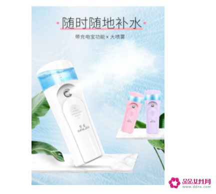 外出旅游必带的5大护肤品