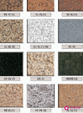 露天阳台装修效果图简约