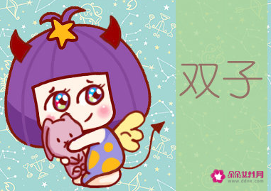 最多男人爱的星座女