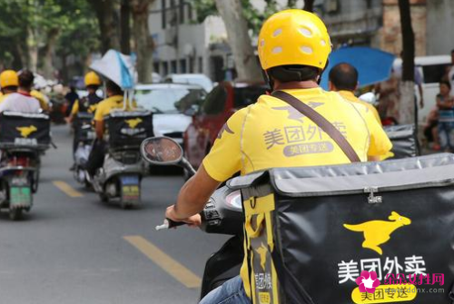 晚班兼职三小时100元