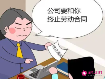 未签劳动合同仲裁输了被反告