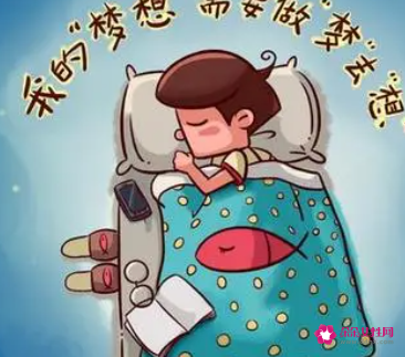 做梦有人抢我的手机