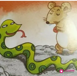 男蛇女鼠大7岁在一起好不好