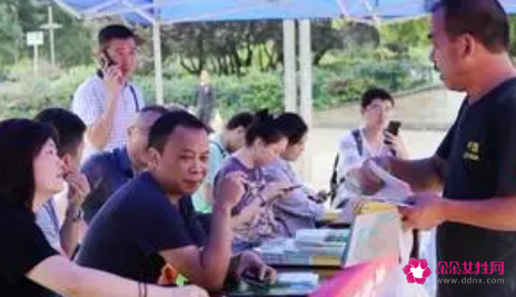 全国的测绘法宣传日宣传口号