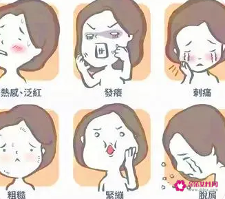 脸上干燥起皮刺痛怎么办