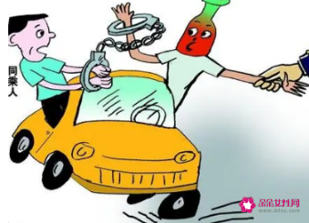 血检报告出来了交警让到交警队怎么处理