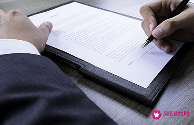 放弃抚养权怎么写证明