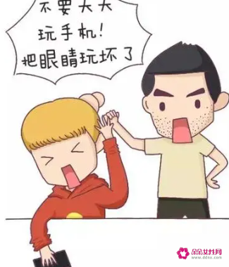 做梦有人抢我的手机