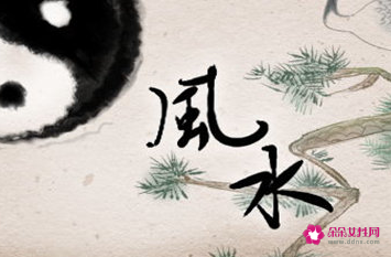 室内的招财位置