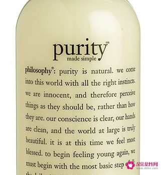 氨基酸洗面奶十大排名