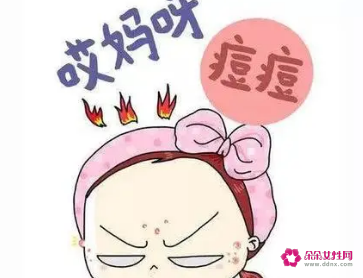 青春期脸上长痘痘怎么调理排毒祛痘