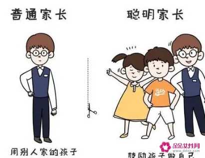 幼儿园如何看待挫折教育