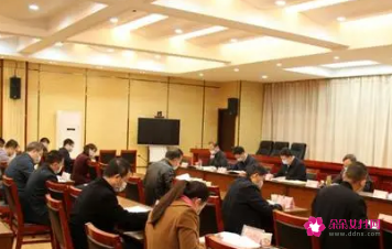 部门开会负责人怎么发言