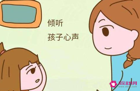 小孩叛逆期如何教育