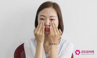 去眼袋有几种方法