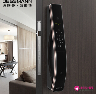 指纹锁什么牌子质量好