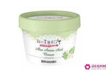 氨基酸洗面奶十大排名