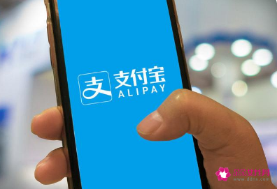 支付宝借呗改名信用贷怎么回事