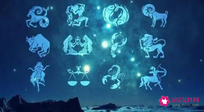 女孩问我星座怎么回答