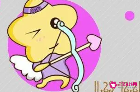 到了结婚年龄射手座女生最害怕什么