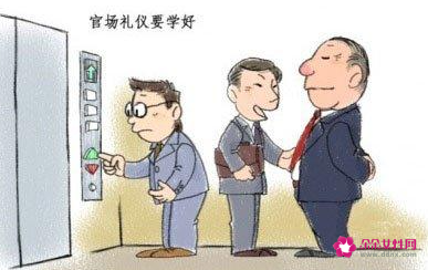 领导不理自己啥意思