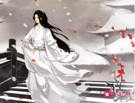 诗经楚辞取名叠字