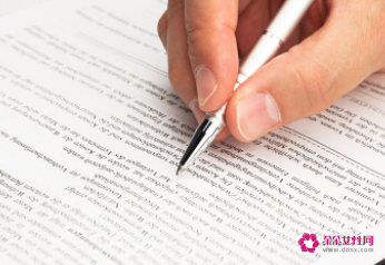 讲话稿的开头很重要,寥寥几句