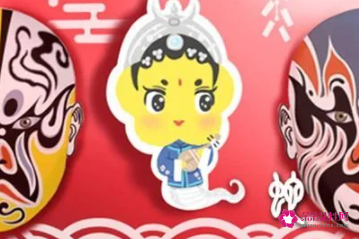 属鼠和属鼠人能怀孕生虎宝宝吗