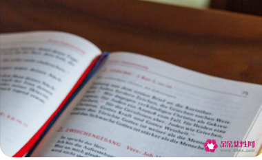 讲话稿的开头很重要,寥寥几句