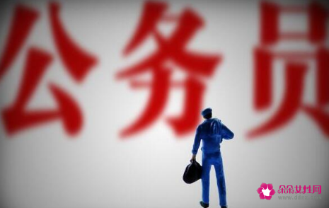 跨省报考公务员在哪里考试