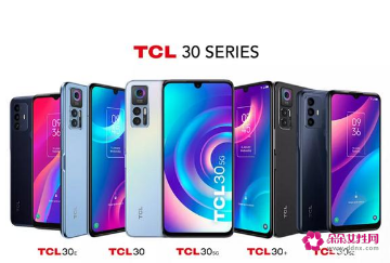 TCL新品在MWC大会上亮相