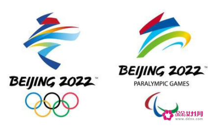 2022年北京将举办第几届冬季奥林匹克运动会